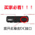 酷拉拉LP-E17假佳能外接电源电池微单相机EOS M3 M5 M6二代 USB款
