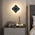 松伟松光现代创意壁灯设计师客厅背景墙装饰灯简约卧室床头灯 星光B12W米黄