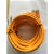 现货销售传感器电缆线DOL-1205-G05M 货号6009868