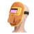 欧华远电焊面罩自动变光眼镜全脸防护焊帽氩弧二保变光焊工专用面具牛皮 新欧标面罩送十保护