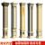 瑞群罗马柱模具欧式构件别墅大门方柱造型装饰建筑水泥四方形柱子模板 40中式方柱-光面墩格子头标高3.