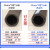 高压黑色夹布橡胶管输水管耐热管耐高温蒸汽管橡胶水管软管皮管25 普通型 内径19mm*3层*18米