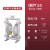 气动隔膜泵PPL工程塑料铝合金QBYK-2540耐腐蚀耐酸碱不锈钢铸铁 QBY50铝合金＋橡胶