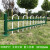 锌钢铁艺庭院围挡草坪护栏花园围墙30厘米40厘米50厘米政绿化带栏 50厘米纯白色U型