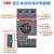 ABB 电动机保护用断路器MS116-1.6 1-1.6A
