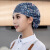 棉餐饮工作帽子韩版印花帽厨师帽女士餐厅食堂做饭花折包头 蓝色雏菊