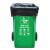 工品库(GONGPINKU)商用大号垃圾袋物业环卫平口塑料袋黑色 70*80cm（50只3丝）