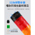 多层警示灯LED三色数控机床工作设备信号闪烁指示灯声光报警器220 一层有声(常闪可切换)12V