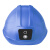 LIEVE智能安全帽工地铁路监控指挥实时定位图传摄像防爆头盔记录仪 定位安全帽 普通版