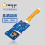 香橙派OrangePi 5B开发板瑞芯微rk3588S八核64位处理器板载WiFi主频2.4Ghz OV13850摄像头