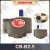 液压齿轮泵CBB10B4B6B16B20B25B32B405063油泵配件大全 CBB6低噪高效精品齿轮泵