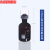 溶解氧瓶污水瓶溶解氧采样瓶双盖单盖棕色透明BOD水质检测玻璃 棕色双盖250ml