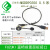 USB转接线面板安装型90弯头连接线母座转接头22mm孔穿板MSDD90350定制 MSDD90341-3.0-0.5m
