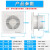 丹斯提尼上海松日换气扇排气扇玻璃窗式卫生间墙式排风扇4寸/10cm厨房100 4寸开孔100mm