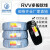 起帆（QIFAN）电缆 RVV4*4平方护套线国标铜芯设备电源线 黑色 1米 11米起售