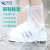 久匀 雨鞋鞋套防水防滑外穿脚套雨靴拉链水鞋套透明 白色 S（34-35）