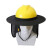 冰禹户外工地防晒帽 遮阳板遮阳帽安全帽遮阳挡（不含安全帽）黑色 BH-445
