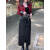 NXRP大码小香风外套女秋冬红色新款高级短款外衣半身显瘦皮裙两件套装 单件皮裙 M （建议90-105斤）