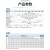 凯宇气动 KYCH SAI标准气缸125*25~1000系列（可定制） SAI125 可加行程