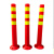 塑料警示柱 弹力柱隔离桩 护栏交通设施路障锥 反光柱防撞柱 90CM一EVA海绵-红色（压不坏）