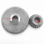 适用于工业781平头锁眼机针数齿轮 扭门机扣眼机齿轮工业缝纫锁眼 79/238