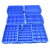 长方形塑料零件盒分格箱货架整理收纳盒多格箱分类整理盒子周转箱 530四十格蓝色/外：590*380*125 加厚新料