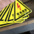 谐晟 有电危险黑色警示贴 三角形安全标识牌警示贴纸 有电危险黑色30*30cm