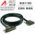PCI采集卡专用端子台数据线 PCI-1758UDIO-AE/128通道隔离数字 HL-SCSI100-A端子台裸板