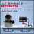 适用于洗地机配件A50/K508/A510/Q508/T508水胶条电机刷盘轮 红色 水管