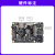 野火LubanCat鲁班猫1开发板  图像处理 RK3566致敬树莓派 【MIPI屏SD卡套餐】LBC1(4+32G)