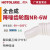 HOTOLUBE 2#130g单支 全合成降噪齿轮脂NR-6W 儿童玩具润滑油脂