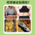 【药房直售】华北制药液体沙拉 12种果蔬膳食纤维植物饮料混合饮品 3盒装