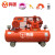 鸣固 空压机皮带机 380V工业型气泵皮带式气泵空气压缩机高压气泵喷漆泵橘红 W-0.9/8(三相）7.5KW三缸