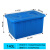 尚留鑫 加厚塑料水箱蓝色带盖140升740*353*415mm大容量长方形储水储物周转箱