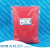 颜料红48:1 耐晒大红BBN 钡红BB 15865:1 塑料橡胶油墨用 500g/袋