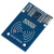 MFRC-522 RC522 RFID射频 IC卡感应模块 送S50复旦卡钥匙扣全新 标准S50空白卡