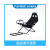 Playseat 挑战者折叠赛车游戏座椅G29G923G920T300T248支架GT7R5 座椅升级款
