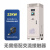 上海人民在线式软启动器三相380V224575115KW电机智能软起动柜 在线软启动柜22KW (可开发票)