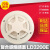 北京利达华信烟感LD3000EN/C 编码型点型光电感烟探测器 LD3200E复合式烟温感 点位设计
