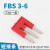 短接条FBS-2/3/4/5/10-4/5/6/8中心连接条弹簧端子ST2.5/ST4 10位 FBS 3-6(配ST4 三位)