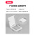 奥柯朗86型超薄浴霸开关面板防水罩开关保护盖自粘插座防水盒厨房防油罩 86型(超薄2cm两用)白色