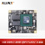ALINX 黑金 FPGA 核心板 Xilinx Artix7 XC7A200T 工业级 高速数据传输 AC7200