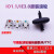 全新原装微软IO1.1 IE3.0鼠标滚轮改机械编码器 红光鲨 银光鲨IE 滚轮+TTC金轮编码器