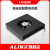 ALINX 散热风扇 高端定制 12V 供电 FAN8080 FAN8080