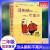 正版没头脑和不高兴注音版一年级二年级1-2中国幽默儿童文学创作任溶溶系列经典童书读物小学生二年级寒暑 书本里的蚂蚁