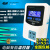 品益 电子控温插座 数显微智能温控器 温度控制器开关 SM5 高精度三显防水头2200W
