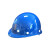 普达 BG-6013 骑行头盔工地建筑电力施工防砸抗冲击盔式玻璃钢安全帽 黄