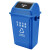 兰诗（LAUTEE）LJT2218 分类摇盖垃圾桶 大号卫生间办公室酒店户外商用翻盖桶 蓝色60L