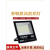 上海亚明上海led投光灯户外防水射灯200w100瓦工厂房灯超亮工地探照灯 亚明600w工程款照射650平方白