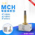 费斯托电磁阀MCH-3-1/2 MCH-3-1/8 MCH-5-1/2 9981 219 MC-2-1/8 2187